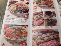 -云味馆·云南菜·云南米线(景田店)