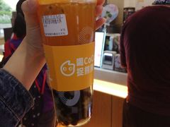 -CoCo都可(嘉定日月光店)