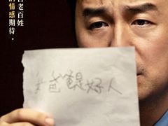 -SFC上影百联影城(八佰伴IMAX店)