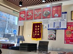 -马子禄牛肉面(金宝街店)