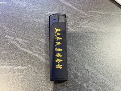 -钱锋炭缸烧烤(南湖大路总店)
