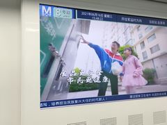 -黄浦路(地铁站)