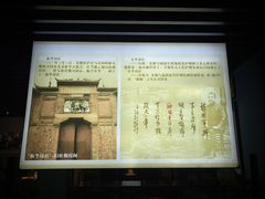 -泸州老窖景区