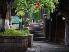 -乌镇西栅景区