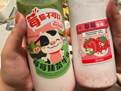 -海底捞火锅(河东万达广场店)