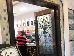 门面-尹兰楼西北风情餐厅(嘉定店)