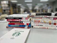 -南山图书馆(常兴路店)