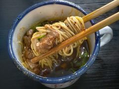 -山城盅盅面
