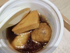 -吉野家(人和香港城店)