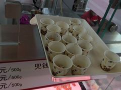 -阿满卤香鸡(新街口印象汇店)