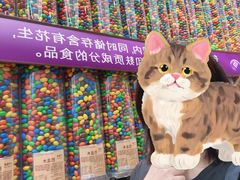 -m豆巧克力世界(上海世茂广场店)