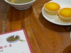 -石楼老字号糖水店(人民路店)