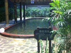 -龙达温泉生态城