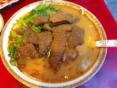 -金杨拉面王小吃面馆·牛三宝面·红烧牛肉粉