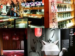 -石葵(锦业时代店)