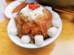 -冒椒火辣(太古里店)