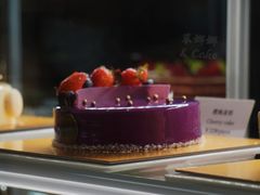-粤海喜来登酒店·&More聚驿(天河城店)