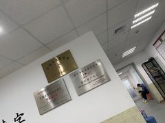 -赵汝飞练字硬笔书法(长寿路校区)