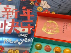 -良枫友信(陈家祠店)