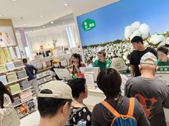 -松山棉店(长楹天街购物中心店)