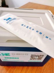 -爱和母婴月子中心