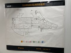 -安东易迷你仓自助寄存仓库(苏州桥店)