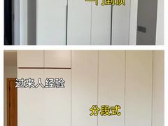 -恒彩家装·品质整装(集团店)