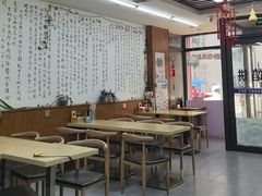 -牛马行牛肉饸饹铺(长春总店)