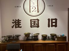 -淮国旧H22·中古店