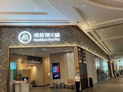 -澳门喜来登大酒店