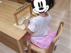 -雀儿音乐花园蒙特梭利托班