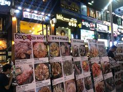 -BHC炸鸡(明洞总店)