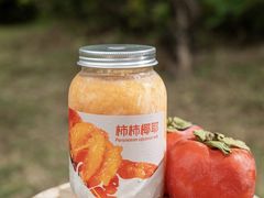 -DANXI丹喜面包·蛋糕(龙腾店)