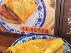 -老客满蛋饼(双塔市集店)