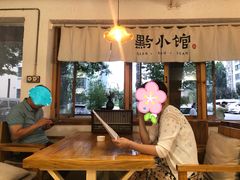 大堂-猫爷的腔调·黔小馆(交大医学住宅区店)