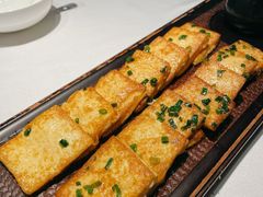 盐烧自磨豆腐-院里寻菜·精致庭院菜(观沙岭店)