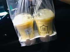 -厝内小眷村(新北万达店)
