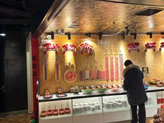 -羊大爷涮肉(亮马桥店)