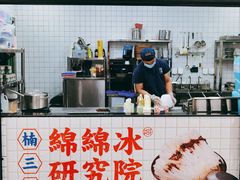 -楠火锅(龙阳广场店)