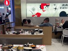 -湯島涮小火锅(余姚五彩城店)