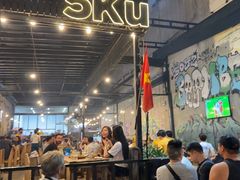 -5KU Station