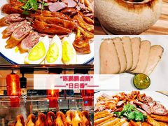 -陈鹏鹏潮汕菜(欢乐海岸 海边景观店)