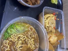 -阿姨牛杂(北京路店)