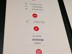 -掌柜的店·河南菜(世茂店)