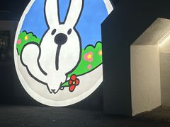 -肥朵食堂(带梦胡同店)