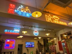 -霄汉牛三鲜湖北砂锅菜(万松园2店)
