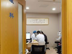 -上海广德中医门诊部