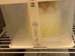 -西檬树SIMON·T轻奢蛋糕(大东方Max店)