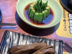 -嘎嘎鸭脑壳(蜀汉路店)
