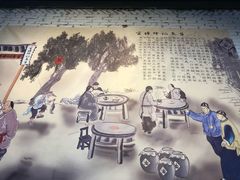 -官塘锋记鱼生·生腌·砂锅粥(牌坊街店)